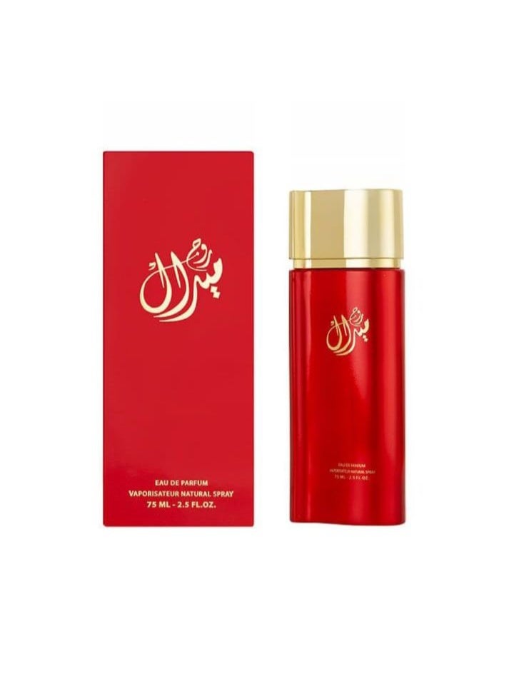 Miral Rouge Eau De Perfume 75ml