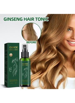 Ginseng Hair Regeneration Spray - Rapid Growth Hair Treatment - Hair Growth Serum Essence Oil Regrow - For Women And Men 100ML