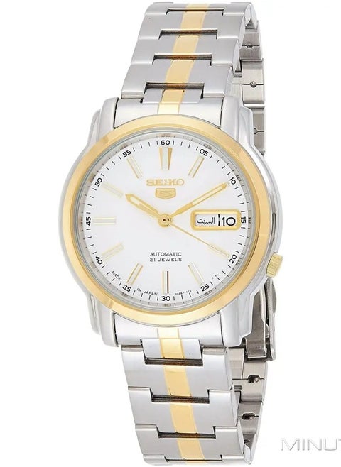 Seiko Series 5 Automatic White Dial Mens Watch SNKL84K1
