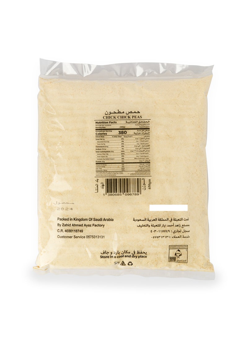 tak tat Chick Peas Powder 650g  - Image 2