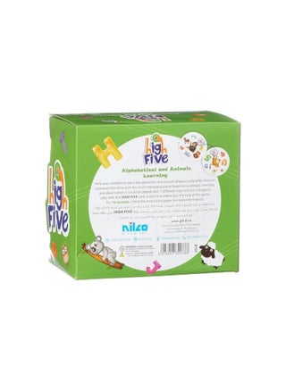 High Five Educational Playing Cards for Kids - pzsku/ZE0F9A4A36773660A9996Z/45/_/1727503400/546a419b-99d0-4213-a763-4a1d851ab021