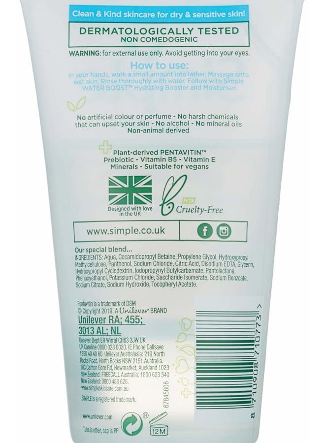 simple غسول جل للوجه، ميكليلار معزز بالماء للبشرة الجافة أو الحساسة، 5 أونصات (عبوة من 6) - Image 3