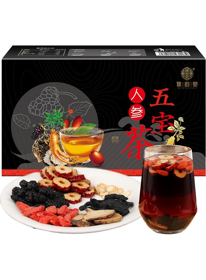 Fudonghai Wubao Men's Kidney Tea - 500g - Image 1