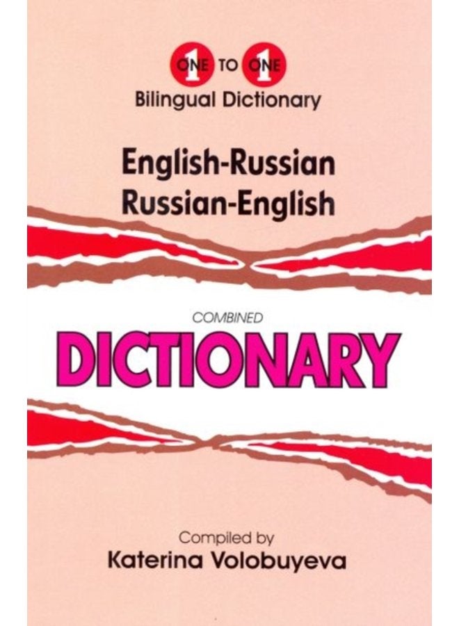 One to one dictionary English Russian Russian English dictionary - Hardback