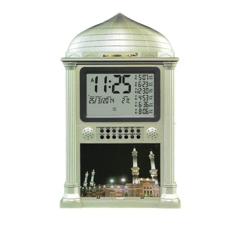 Precision Works Precision Works Azan Alarm Clock  Islamic Digital 5 Namaaz Reminder Wall Clock 4002 Gold 