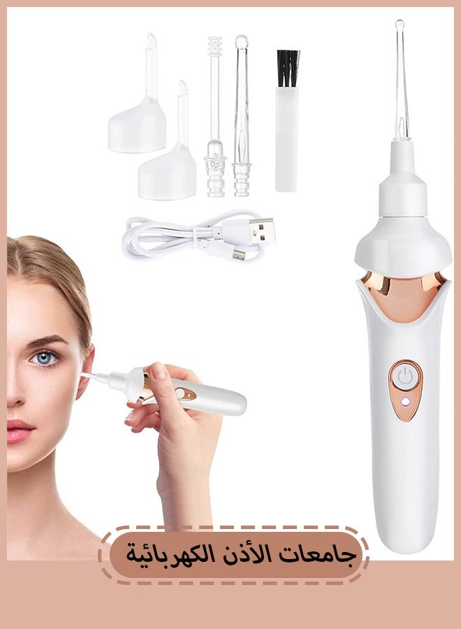 Quantum Charging Ear Scoop, Electric Earwax Removal Kit with LED Light, USB Charge Reusable Safe Electric Ear Suction for Adults Kids (White) - Image 1