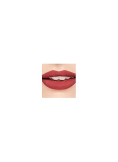 AMYTIS GARDEN SUPER STAY LIPSTICK - RICH, LONG-LASTING COLOR WITH FILLER AND BOTOX EFFECT Peach  - Image 2