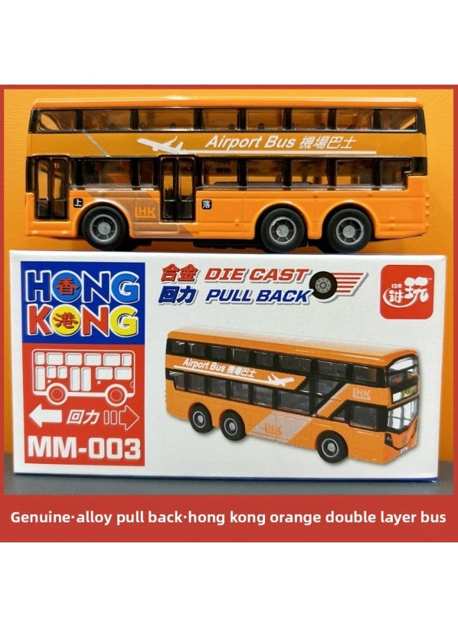 null - Hong Kong Men's And Children's Souvenir Double-decker Bus Bus Toy Simulation Car Model Back-force Alloy Car Model-Color:White/hong Kong Single-layer Bus/alloy/pull Back Genuine Color Box (12 Pieces/small Box, 6 Small Boxes/carton) - Image 1