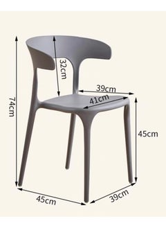 LANNY Jeffcoco Furniture Modern Mid Century Premium Plastic Chair,Curved Back Dining Chairs For Kitchen Garden Lounge Meeting Room,1 piece Grey  - Image 4