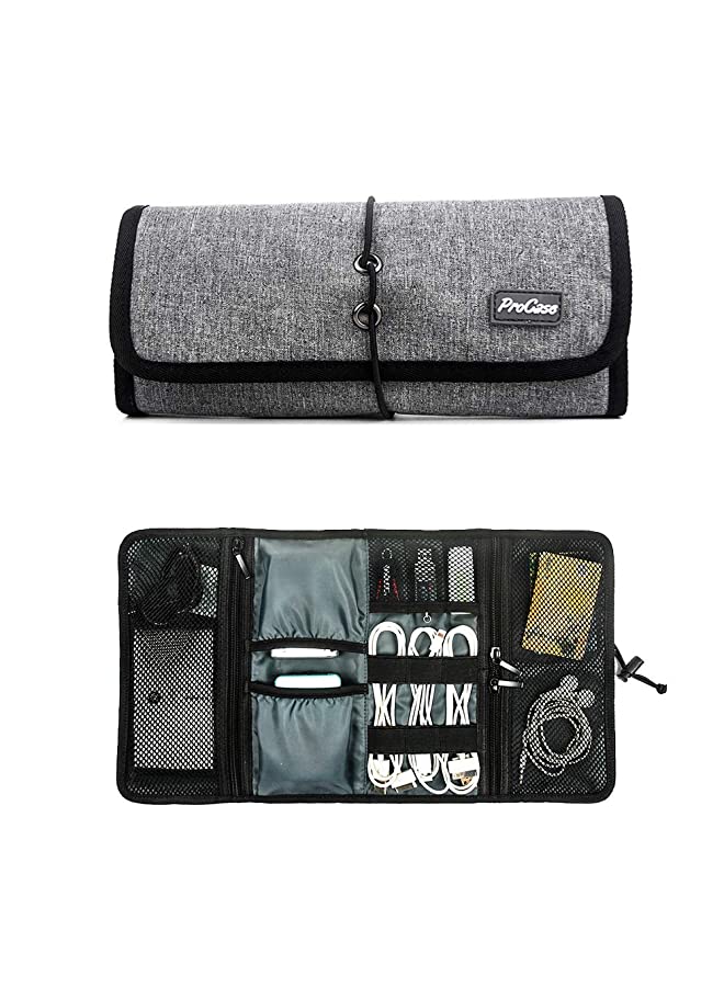 Procases ProCase Electronics Accessories Organizer Bag, Universal Electronic Travel Gadgets Carrying Case Pouch for Charger USB Cables SD Memory Cards Earphone Flash Hard Drive -Grey - Image 1