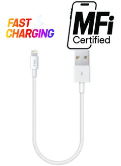 30CM Super Speed ​​iPhone Lightning Charging and Data Cable, Lightning Powerbank Charging Cable - pzsku/ZE0FBACE44FFA952573B7Z/45/_/1738233664/d477ad2d-3b15-4431-8a48-89a9b624702b