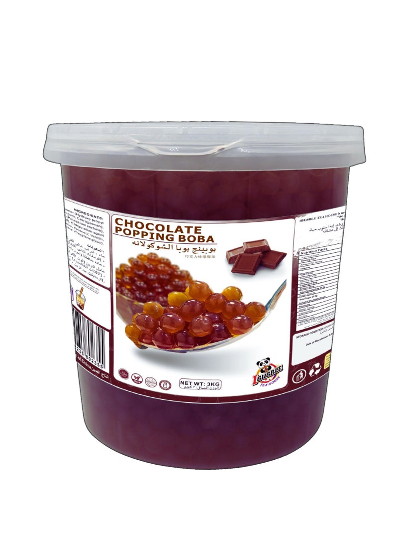 آي بابل تي هاوس شوكولاتة بوبا 3 كجم - Image 2
