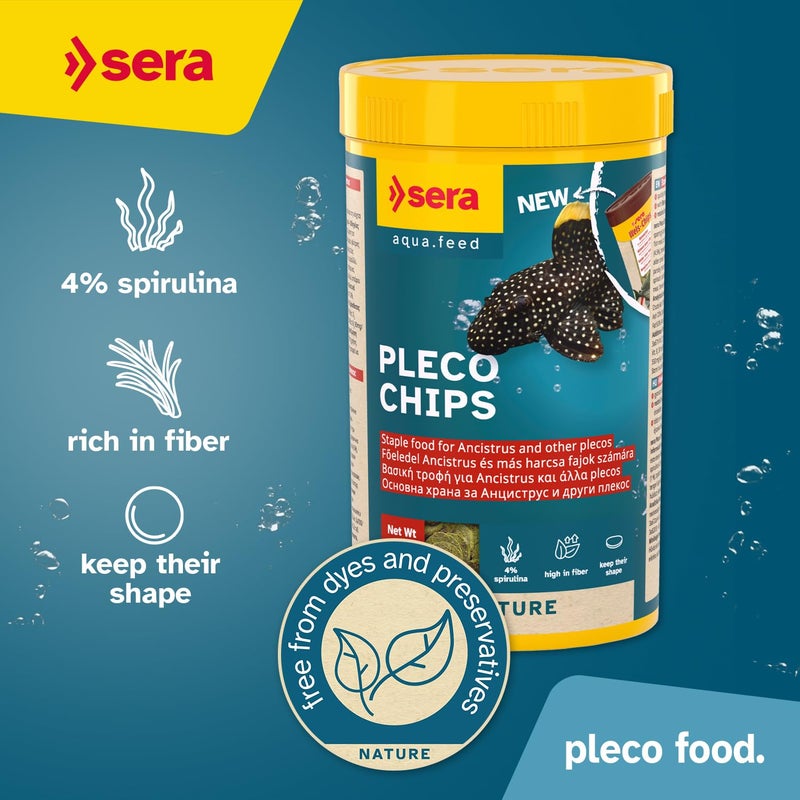 سيرا رقائق لسمك السلور - Image 2