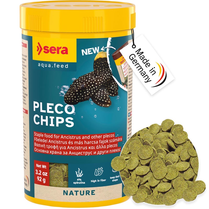 سيرا رقائق لسمك السلور - Image 1