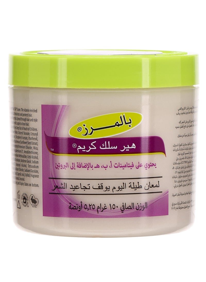 Palmer's Hair Silk Cream For Curly Hair Jar 150g. - Image 2