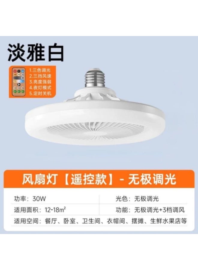 Remote Control Ceiling Fan With Multipurpose E26/E27 Socket, Adjustable Lighting And Fan Speed, Minimalist Style, Easy Installation, Suitable For Bathroom, Bedroom, Home Office, Living Room, And Dining Room With LED Lighting - Image 3