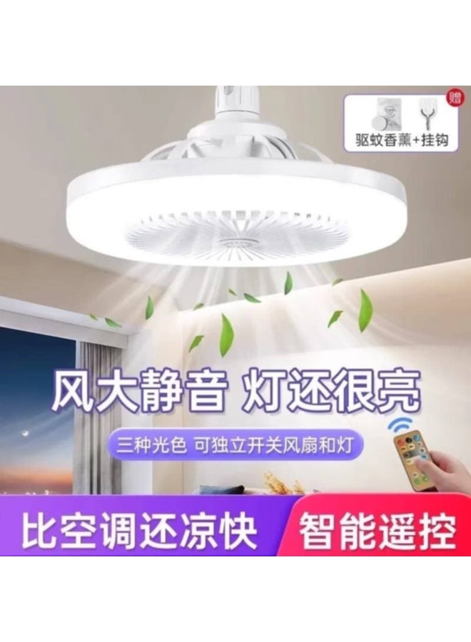Remote Control Ceiling Fan With Multipurpose E26/E27 Socket, Adjustable Lighting And Fan Speed, Minimalist Style, Easy Installation, Suitable For Bathroom, Bedroom, Home Office, Living Room, And Dining Room With LED Lighting - Image 2