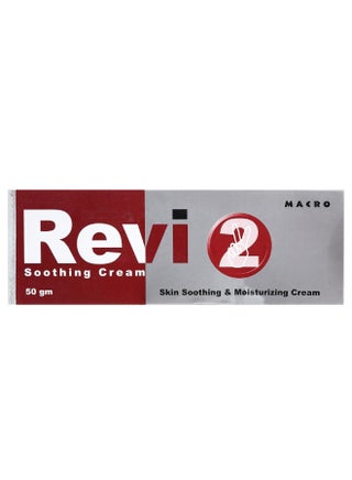 Revi 2 - كريم ملطف و مرطب - 50 جم - pzsku/ZE0FCE99FDB6F418F183BZ/45/1757759645/a891f978-8bc7-4467-b0b1-9564102ee2d4