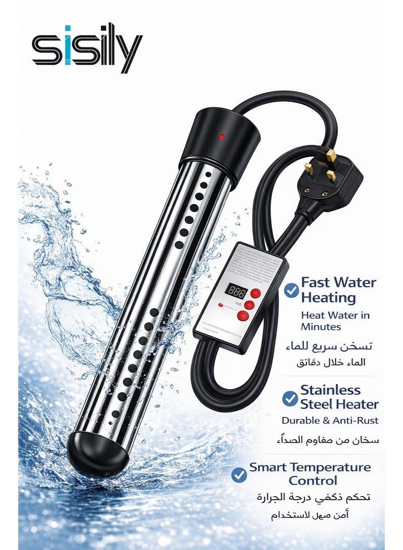 سيسلي سخان مياه غاطس، 1500 واط 220 فولت مع مؤقت للإيقاف التلقائي، ترموستات رقمي وحراسة من الفولاذ المقاوم للصدأ 304، سخان غاطس مزدوج الحماية للأمان للدلاء، حوض الاستحمام، وحوض السباحة الصغير (ليس للاستخدام مع الترموس/غلاية المياه) - Image 1