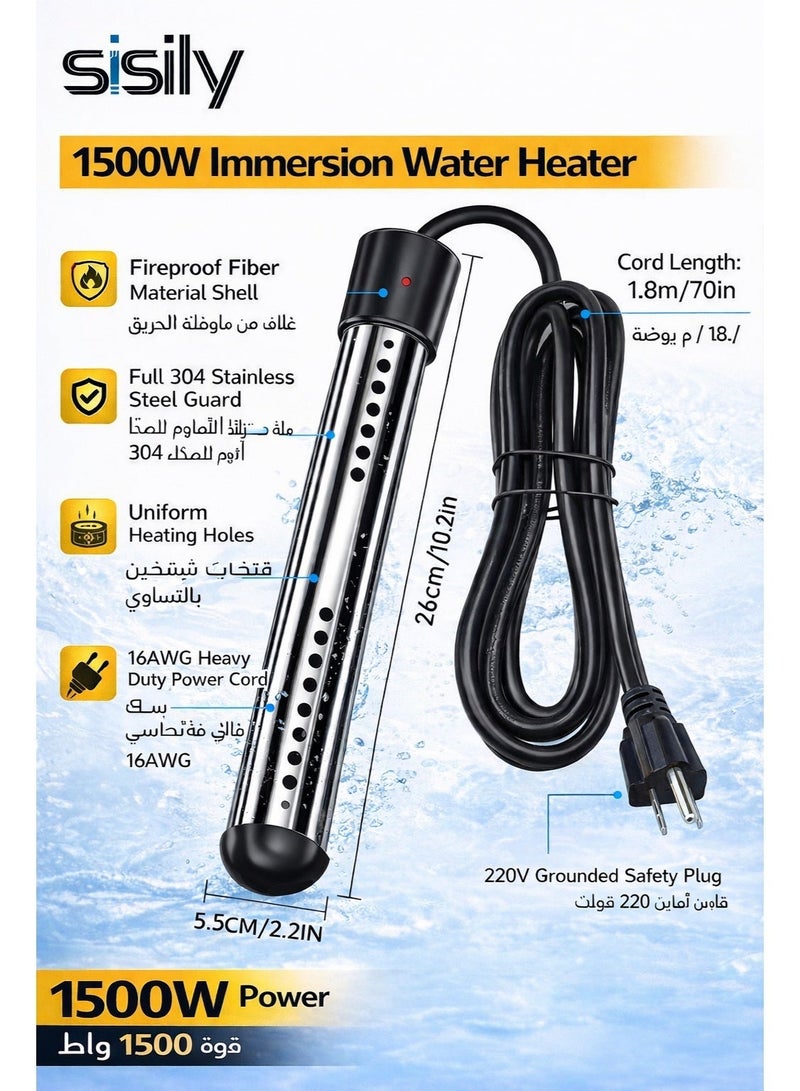 سيسلي سخان مياه غاطس، 1500 واط 220 فولت مع مؤقت للإيقاف التلقائي، ترموستات رقمي وحراسة من الفولاذ المقاوم للصدأ 304، سخان غاطس مزدوج الحماية للأمان للدلاء، حوض الاستحمام، وحوض السباحة الصغير (ليس للاستخدام مع الترموس/غلاية المياه) - Image 2