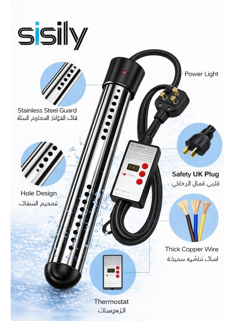 سيسلي سخان مياه غاطس، 1500 واط 220 فولت مع مؤقت للإيقاف التلقائي، ترموستات رقمي وحراسة من الفولاذ المقاوم للصدأ 304، سخان غاطس مزدوج الحماية للأمان للدلاء، حوض الاستحمام، وحوض السباحة الصغير (ليس للاستخدام مع الترموس/غلاية المياه) - Image 3