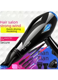 High Power Hair Dryer with Cool/Hot SettingsHousehold Blu-ray 4000 Gale Sends Twelve Household Blu-ray 4000 Gale Sends Twelve