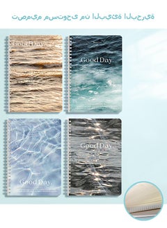 Beyond 4 Pcs Spiral Notebook Set, Hardcover Wave cover Simple Notepad, Class Notes Business Office Notebook (Gold+Blue+Black)  - Image 1