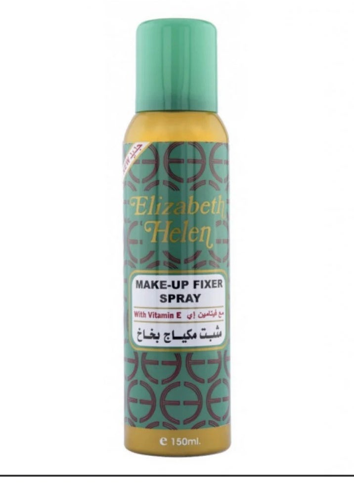 Make-Up Fixer Spray