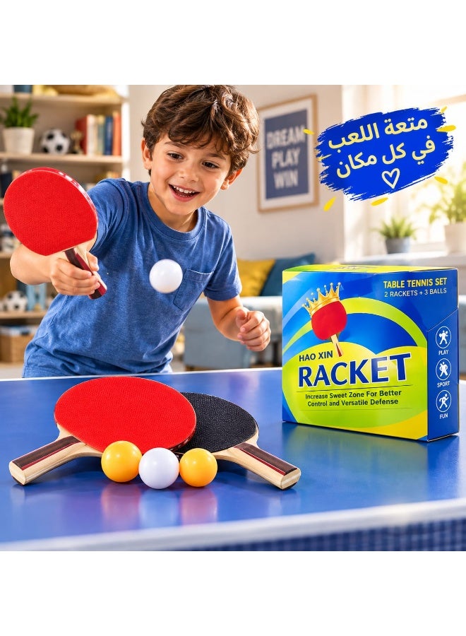 طقم تنس طاولة للأطفال والكبار - مضربين و3 كرات | لعبة داخلية/خارجية - Image 2