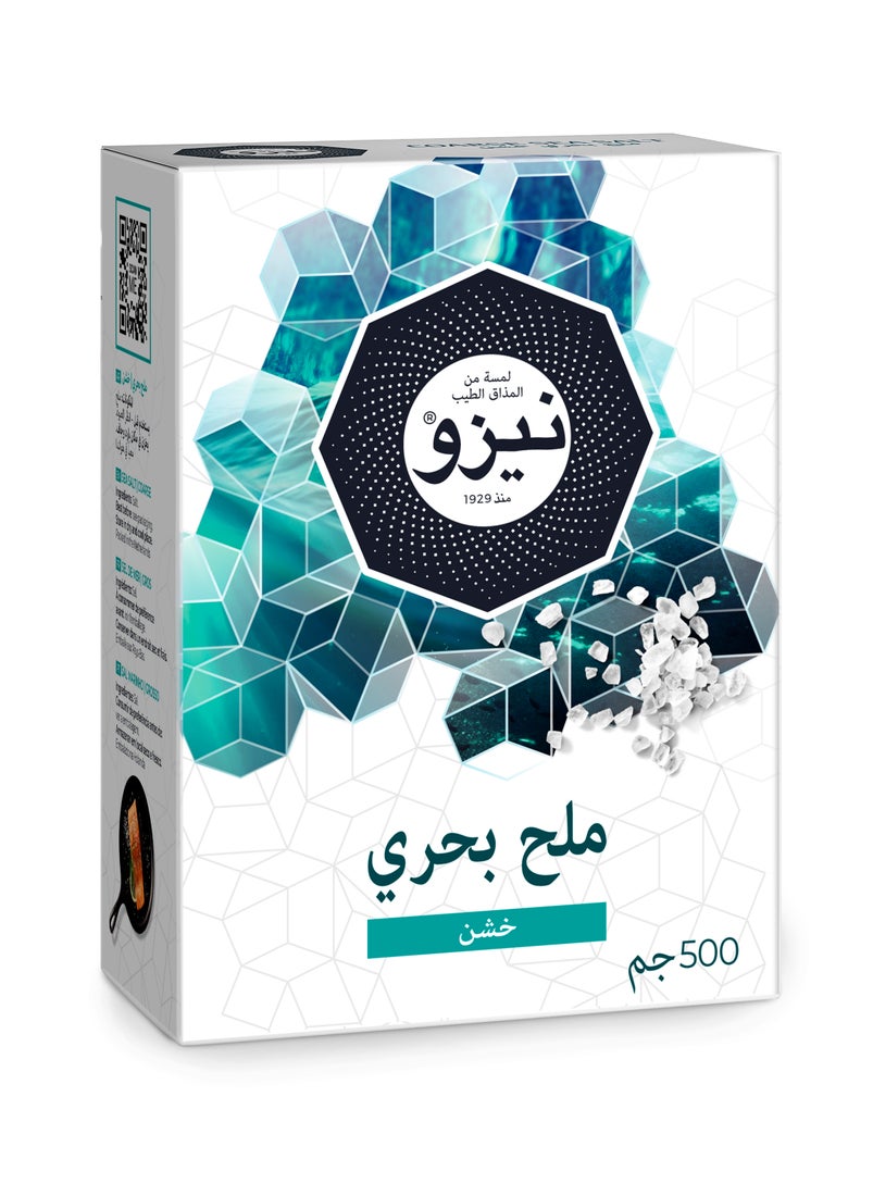 Nezo Coarse Sea Salt 500g  - Image 2