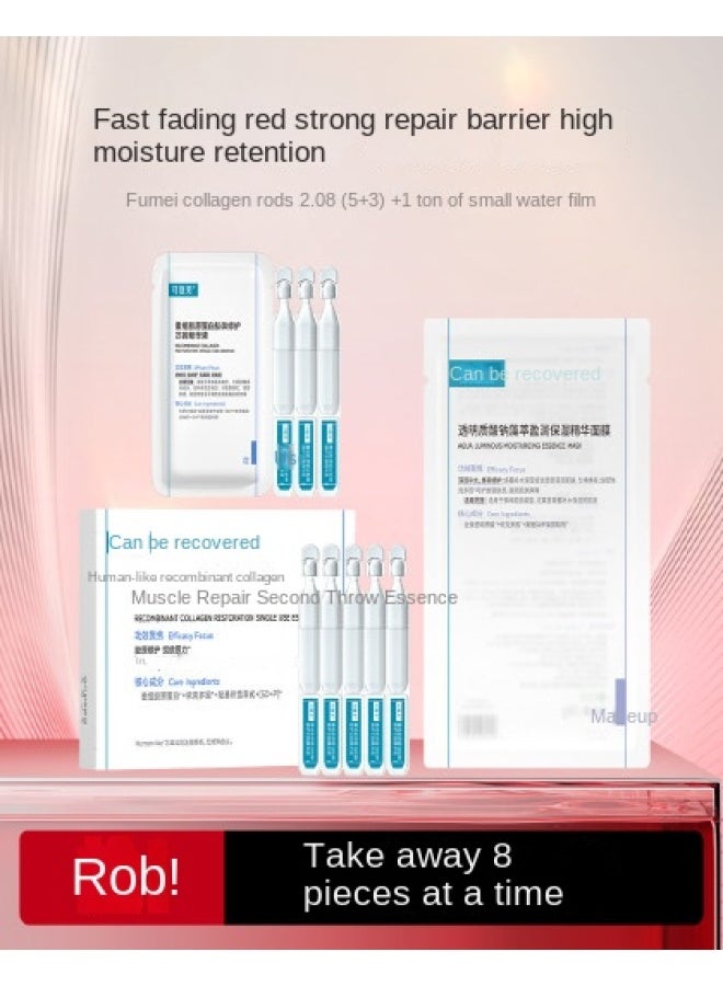 collagen Stick 2.0 Single-use Essence, Recombinant Collagen For Sensitive Skin Repair, 8 Pieces - Image 1