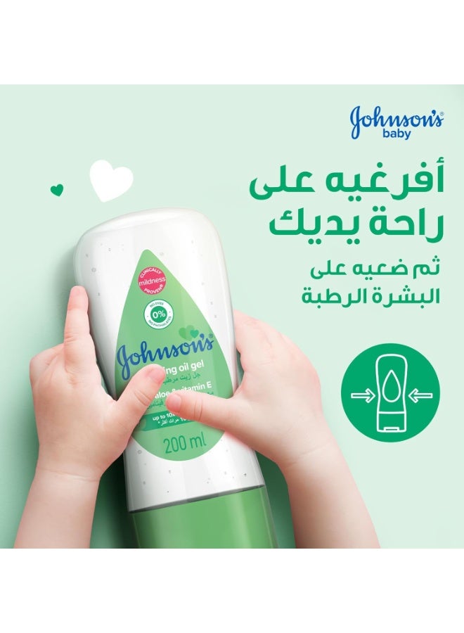 Johnson's Baby Hydrating Oil Gel Aloe & Vitamin E – 200ml - Image 4
