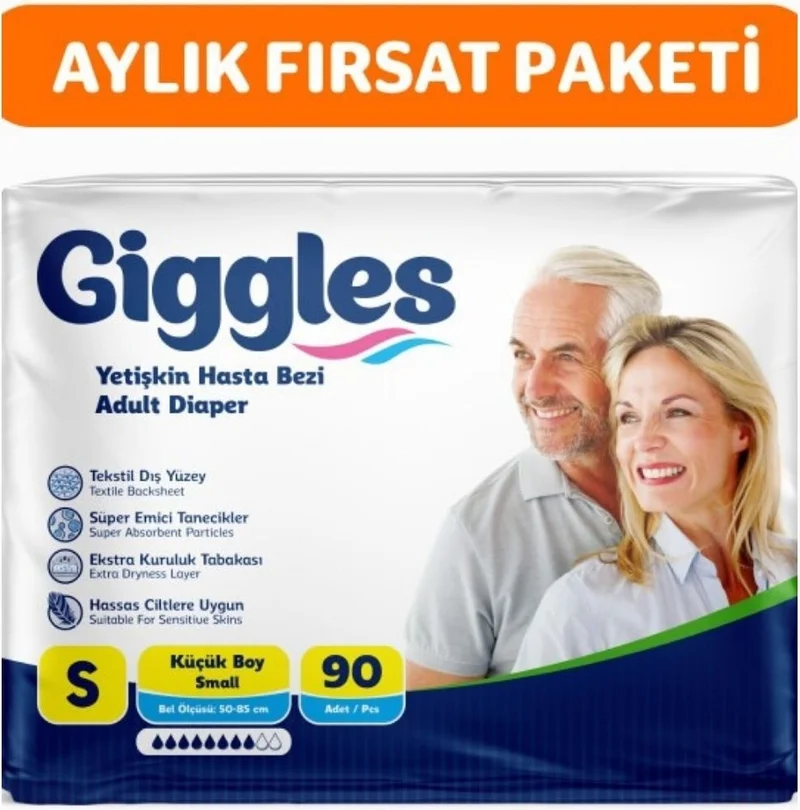 جيجلز Adult Patient Diaper with Waistband Small 90 Pieces