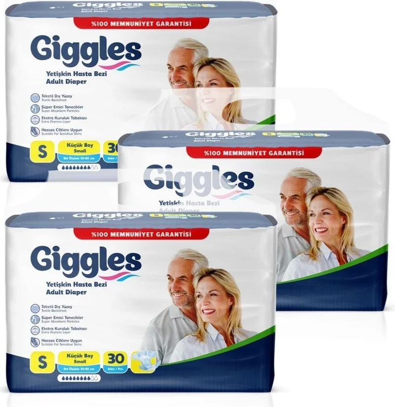 جيجلز Adult Patient Diaper with Waistband Small 90 Pieces