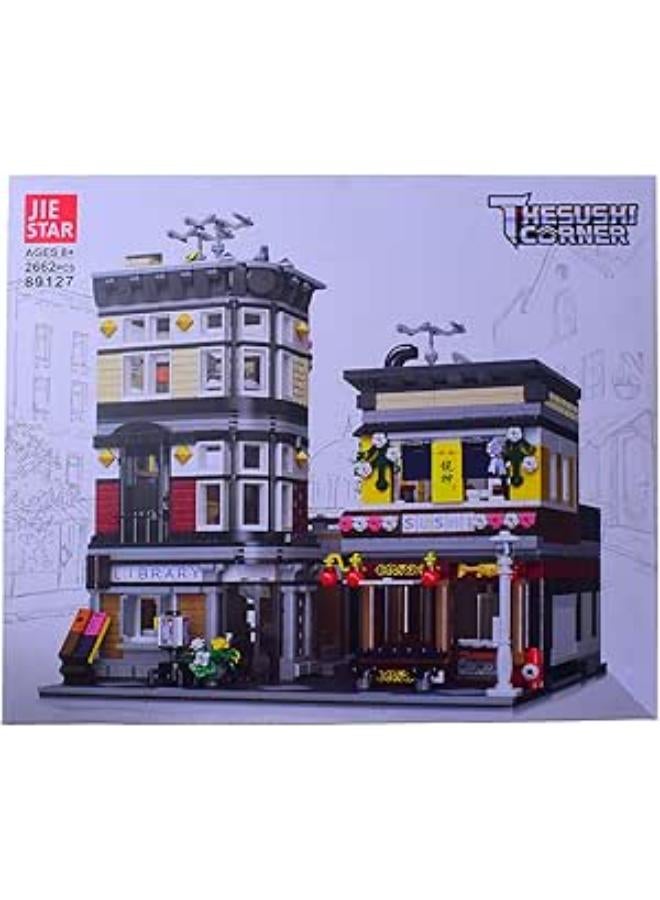 ركن السوشي جي ستار 2662 قطعة