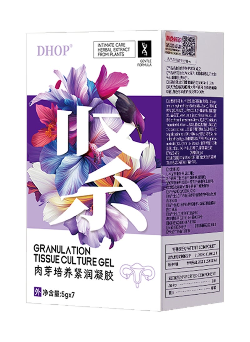 Water-based lubricant, women's firming gel, liquid personal lubricant, suitable for women and couples, eliminates E. coli and Staphylococcus aureus, 5g x 7 pieces