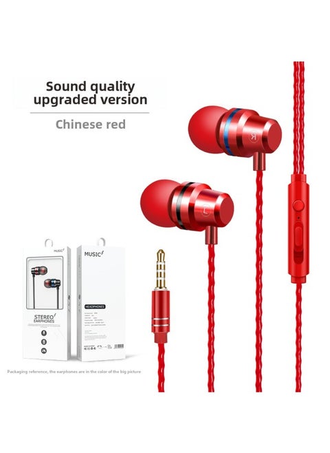 BNR Headphones For Apple Huawei Xiaomi OPPO In-Ear Type-c Android Game Phone Wired-Color:S5 Chinese Red + Packing ]