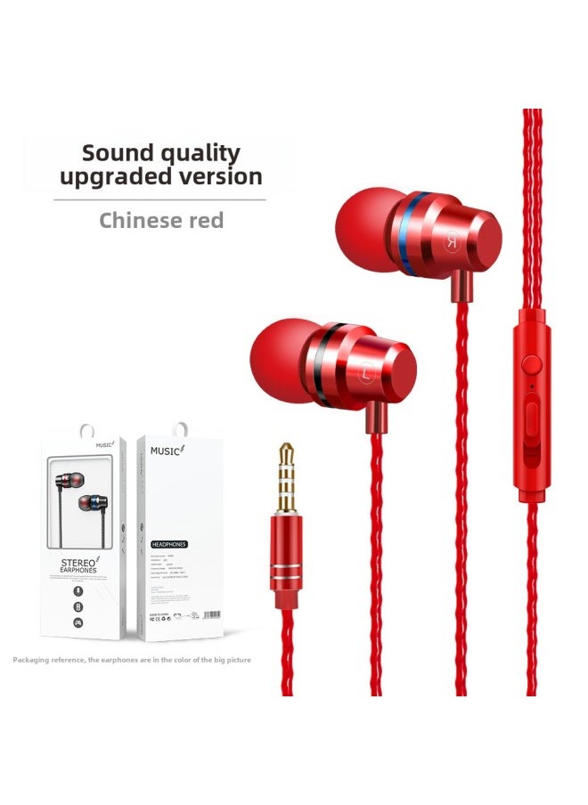 BNR Headphones For Apple Huawei Xiaomi OPPO In-Ear Type-c Android Game Phone Wired-Color:S5 Chinese Red + Packing ]