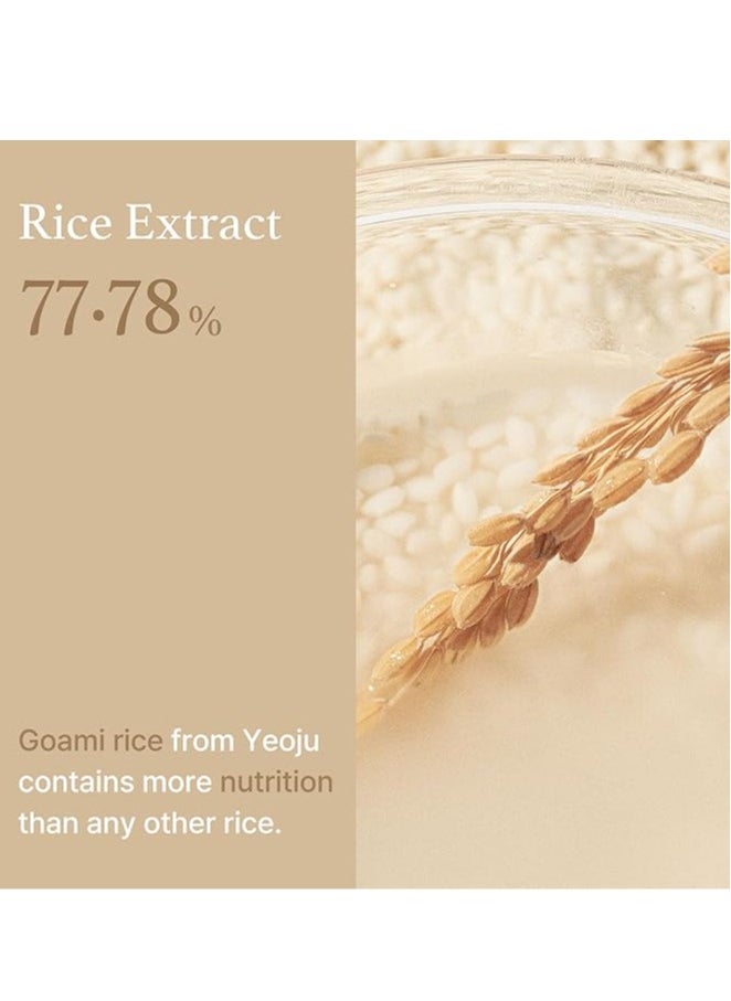 I'M FROM I'm From, Rice Toner, 5.07 fl oz (150 ml)  - Image 5