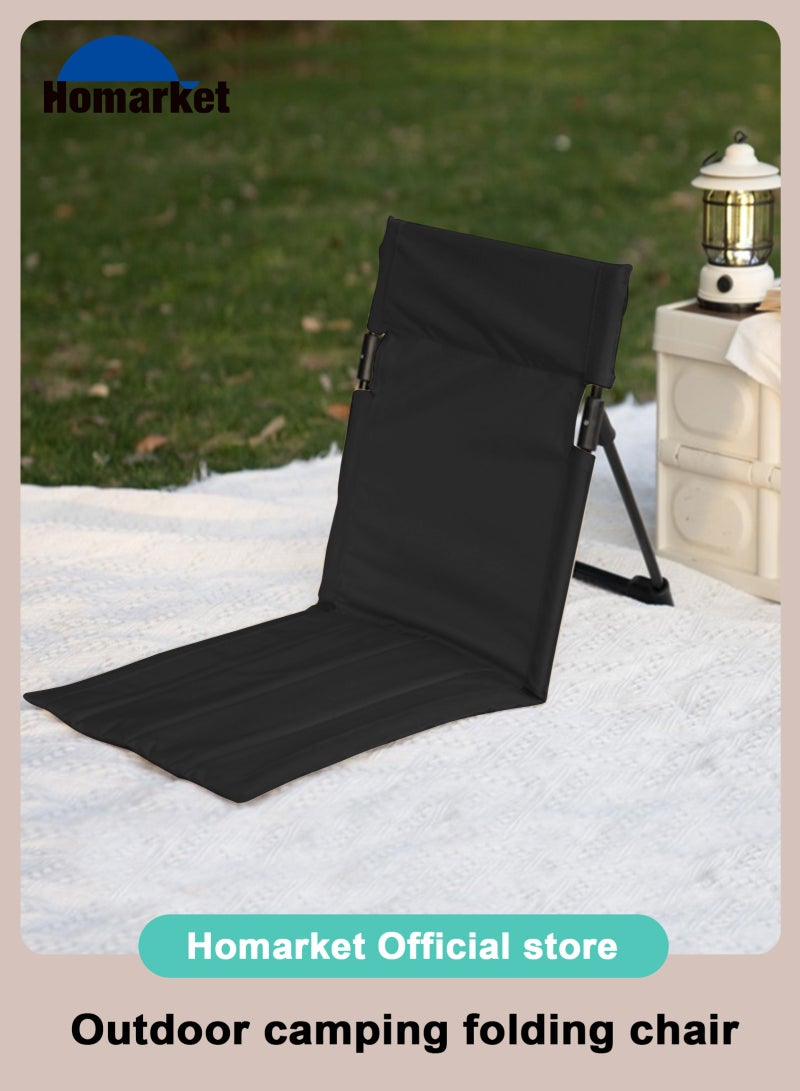 HomarKet Lightweight Compact Adjustable Beach Floor Chair, Portable Foldable Breathable Camping Chair with Back Support, Outdoor Fishing Chair - Image 1