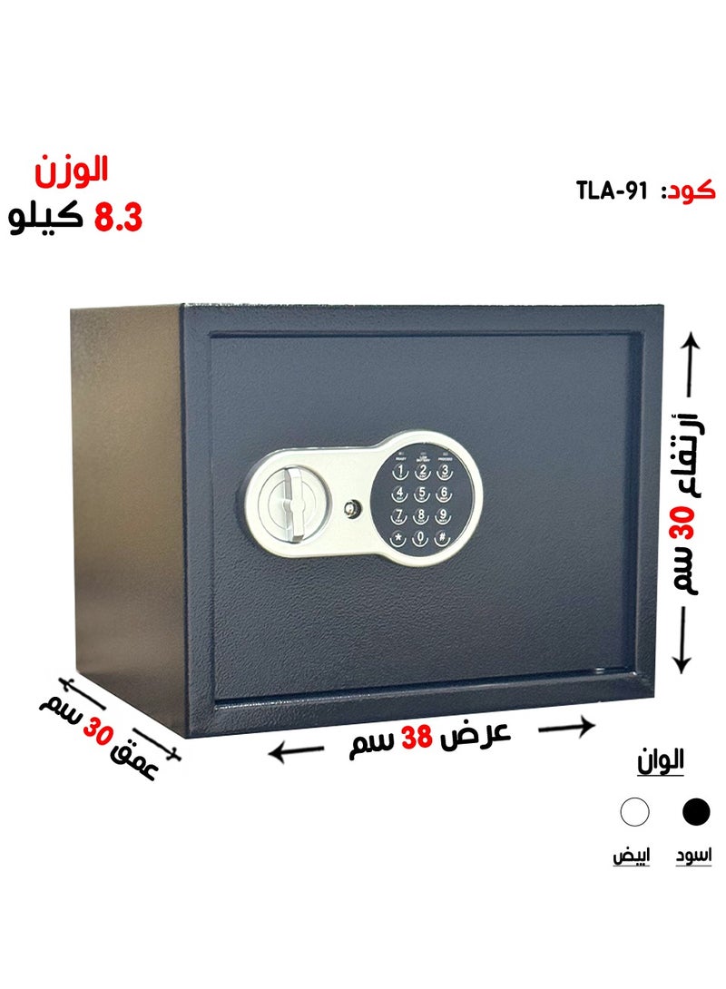 Luxury Fire-Resistant Digital Security Safe With Electronic Number Pad And Lock And Physical  Key 38*30*30 CM - Image 1