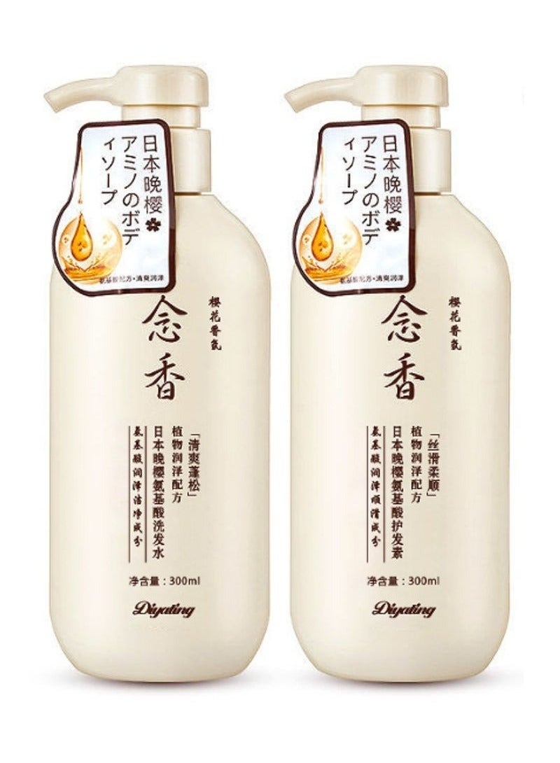 Diyating Sakura Hair Care Set Consists Of 300ml Shampoo And 300ml Conditioner For Superior Care And Prevention Of Hair Loss - Image 1