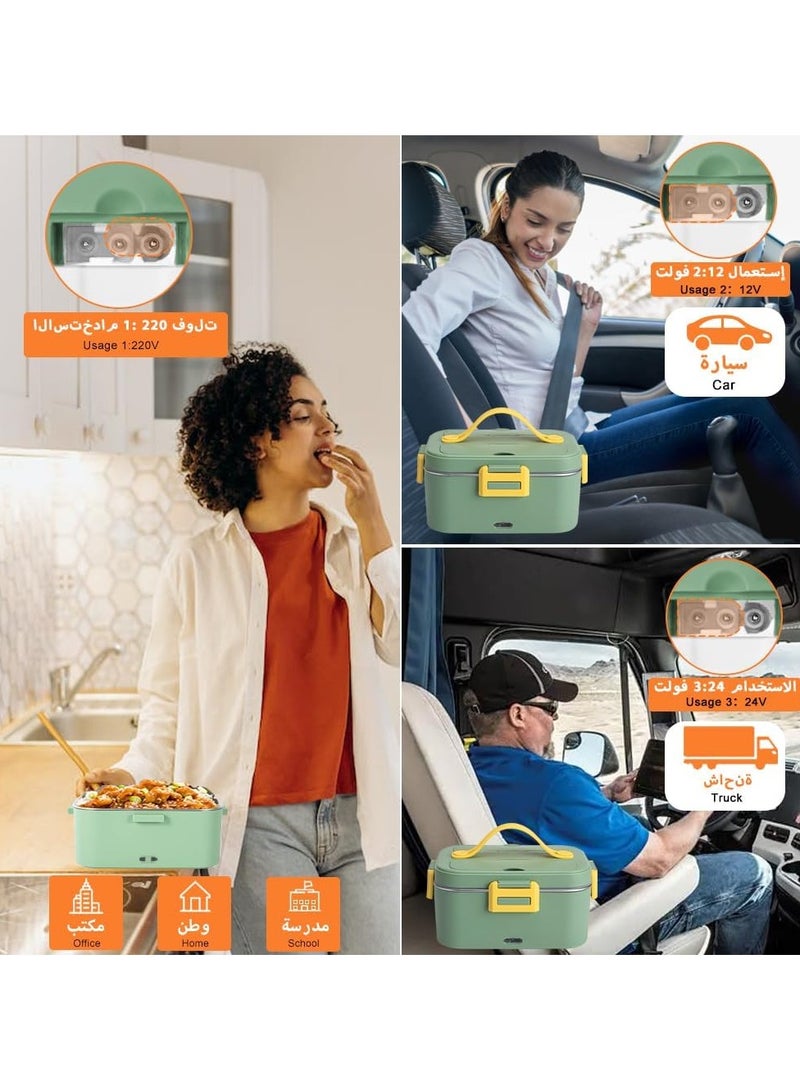 عام صندوق طعام كهربائي، مدفأة طعام محمولة تسخن الطعام بسرعة، مع وعاء عازل مقاوم للتسرب وحقيبة حمل - حاوية طعام ساخن 3 في 1 من الفولاذ المقاوم للصدأ مع ملعقة وشوكة، متوافقة مع 12V/24V/220V للسيارات والشاحنات - Image 2