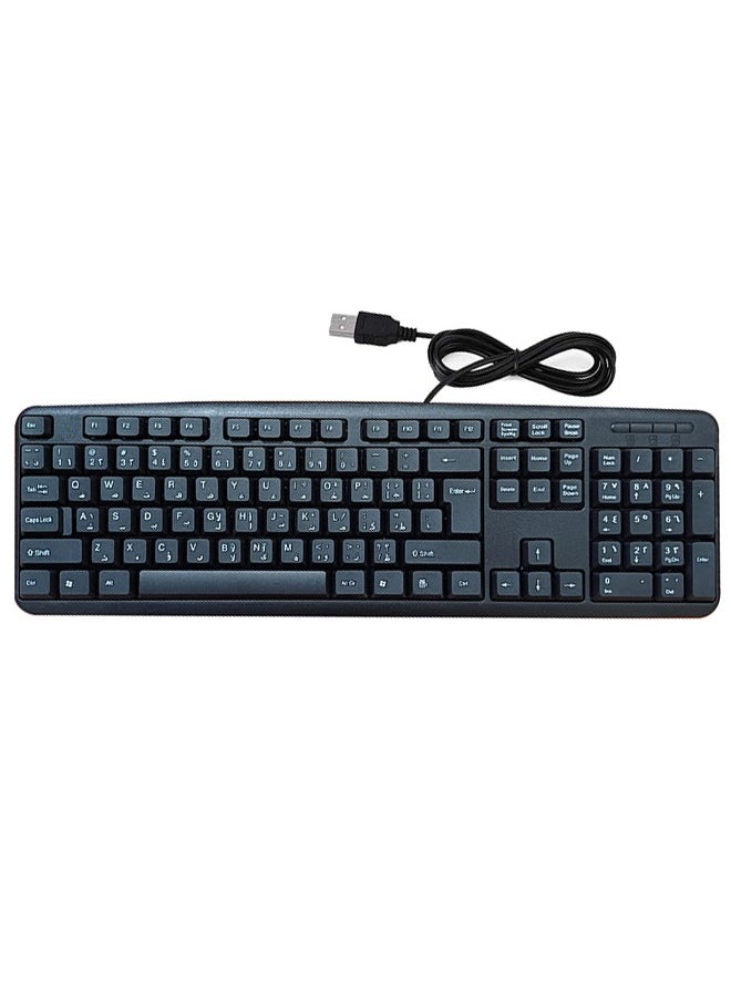 Wired keyboard with USB port Arabic-English convenient and comfortable for the eyes /K3