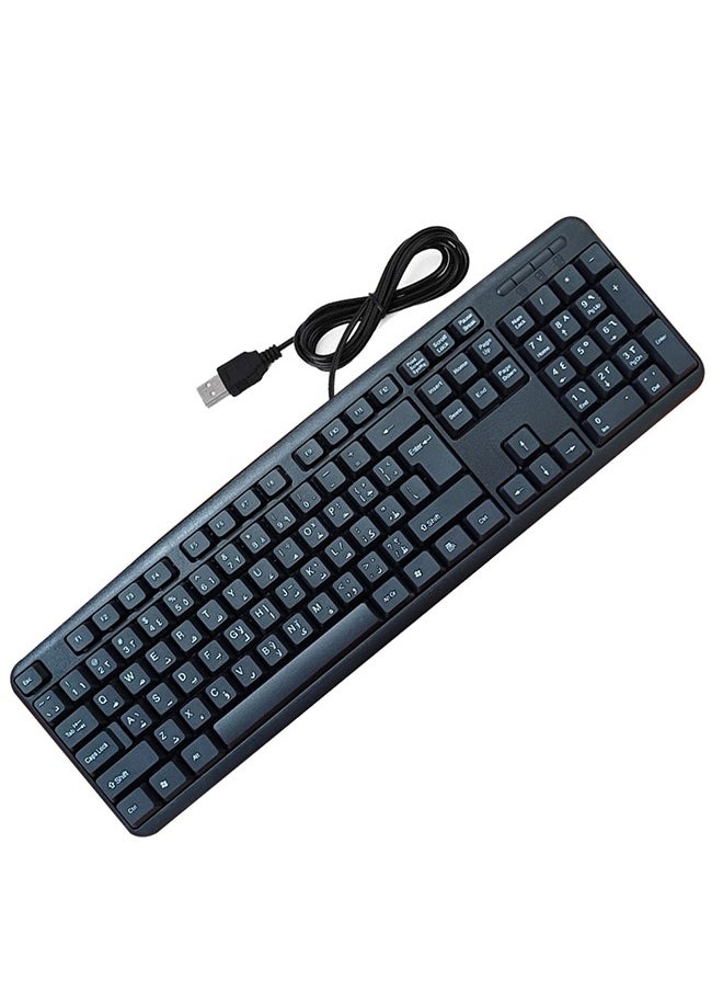 Wired keyboard with USB port Arabic-English convenient and comfortable for the eyes /K3