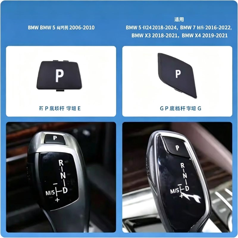 Black Base Gear Shift P Button Cap for BMW 3, 5, 7 Series, X3, X4, X5, X6 - Image 4