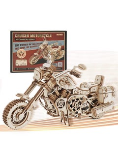 ROKR ROKR 3D Wooden Motorcycle Puzzle-Wood Model Car Kits to Build for Adults-Brain Teaser Gearjits Puzzle-1:8 Scale Cruiser Motorcycle as A Gift for Valentine's Day/Brithday  - Image 1
