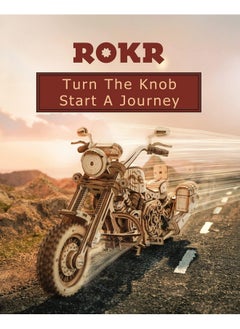 ROKR ROKR 3D Wooden Motorcycle Puzzle-Wood Model Car Kits to Build for Adults-Brain Teaser Gearjits Puzzle-1:8 Scale Cruiser Motorcycle as A Gift for Valentine's Day/Brithday  - Image 3
