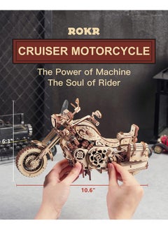 ROKR ROKR 3D Wooden Motorcycle Puzzle-Wood Model Car Kits to Build for Adults-Brain Teaser Gearjits Puzzle-1:8 Scale Cruiser Motorcycle as A Gift for Valentine's Day/Brithday  - Image 2