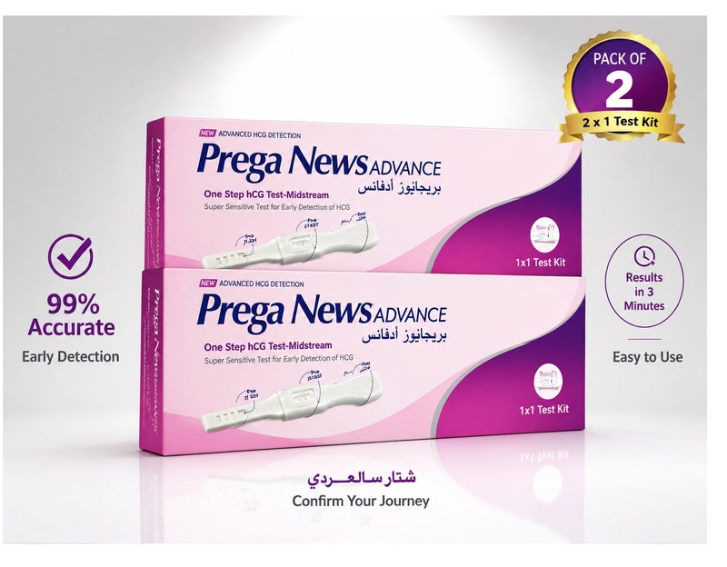 Mankind Prega News Advanced Test Kit | One Step Urine Hcg Pregnancy Test Kit Device | 99% Accurate Results In 3 Mins Bundle - Image 2
